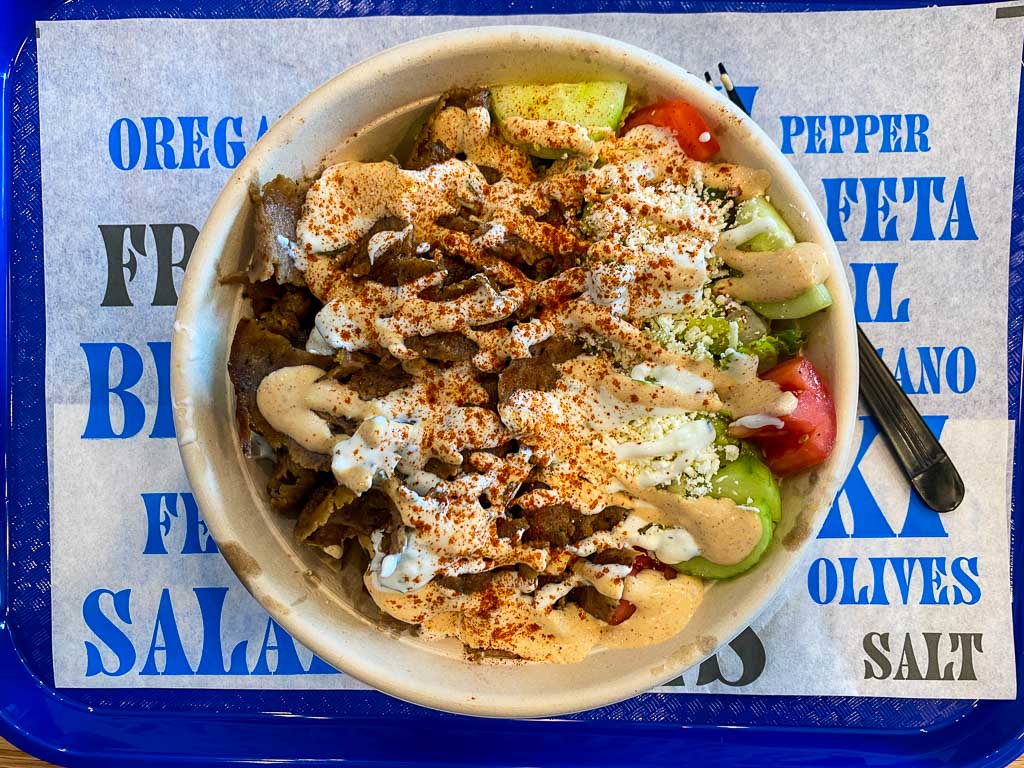 Gyro Bowl